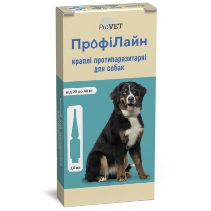 Краплі на холку ProVET «Профілайн» для собак 20-40 кг, 4 піпетки (інсектоакарицид)