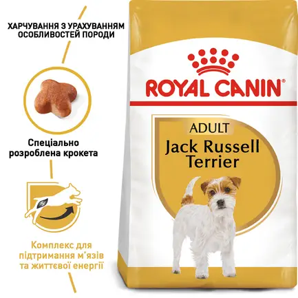 Сухий корм Royal Canin JACK RUSSEL ADULT для дорослих собак породи Джек Расел Тер`єр 7,5 кг: додаткове фото 3