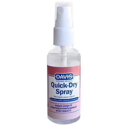 Davis Quick-Dry Spray ДЕВІС ШВИДКА СУШКА спрей для собак і котів 0,05 л