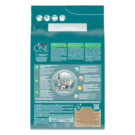 Сухий корм PURINA ONE Indoor для дорослих котів що постійно перебувають у приміщенні комплекс Bifensis з індичкою 3 кг: додаткове фото 3