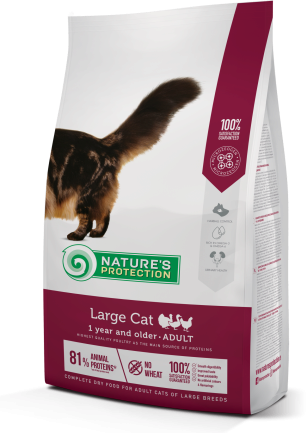 Сухий корм для дорослих котів великих порід Nature&#039;s Protection Large cat 2кг