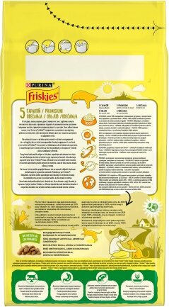 Сухий корм FRISKIES Indoor для дорослих котів що постійно перебувають у приміщенні з куркою та індичкою, з овочами 1,5 кг — Фото 2