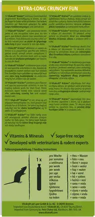 Крекер Vitakraft для щурів, з зерном та фруктами, 2 шт: додаткове фото 3