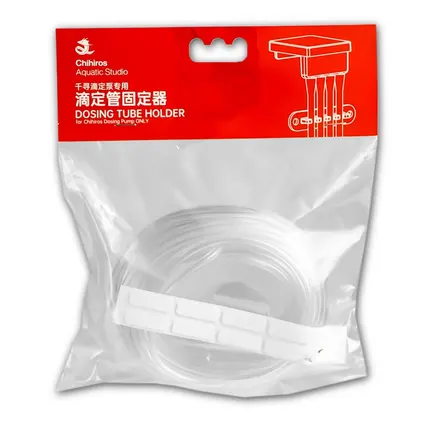 Набір шлангів з тримачами Chihiros Dosing Tube Holder 10м 2/4мм для дозатора добрив: додаткове фото 2