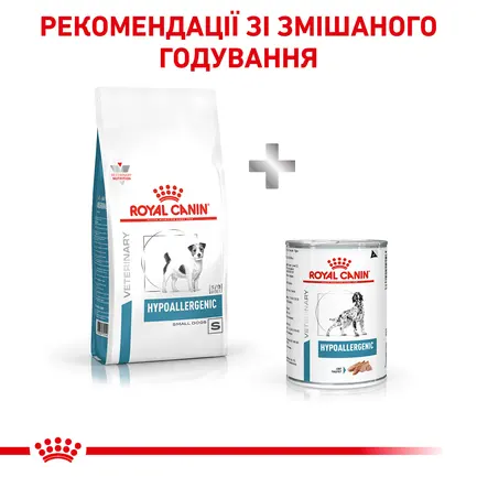 Дієтичний сухий корм Royal Canin HYPOALLERGENIC SMALL DOG для собак 1 кг: додаткове фото 4