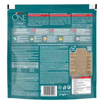 Сухий корм PURINA ONE Sterilcat для дорослих котів після стерилізації комплекс Bifensis з лососем 1,5 кг: додаткове фото 3