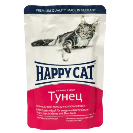 Вологий корм Happy Cat для котів у вигляді шматочків в желе з тунцем, 0,1 кг 1002309
