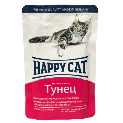 Вологий корм Happy Cat для котів у вигляді шматочків в желе з тунцем, 0,1 кг 1002309