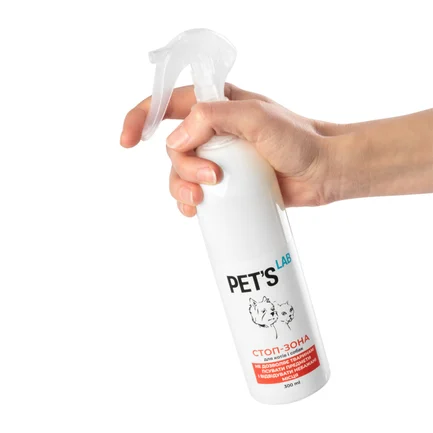 Засіб(Відлякувач) для котів і собак "СТОП_ЗОНА", PET'S LAB,300 мл: додаткове фото 3