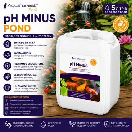 Засіб для зниження pH у ставку Aquaforest pH Minus POND 5л: додаткове фото 2