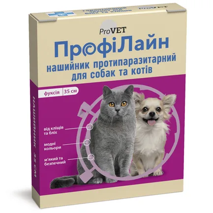 Нашийник ProVET «Профілайн» антиблошиний для собак і кішок 35 см (фуксія): додаткове фото 3