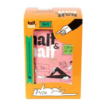 Набір вологих кормів Half&Half "5+1" для кошенят, шматочки з індичкою у желе, паучі, 6 шт*100 г: додаткове фото 6