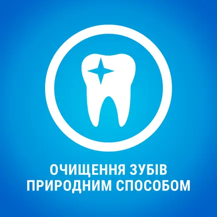 Ласощі DENTALIFE Medium для дорослих собак середніх порід для здоров'я зубів і ясен 115 г: додаткове фото 6