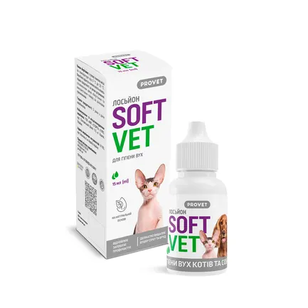 Лосьйон PROVET SOFTVET для гігієни вух котів і собак 15 мл: додаткове фото 3