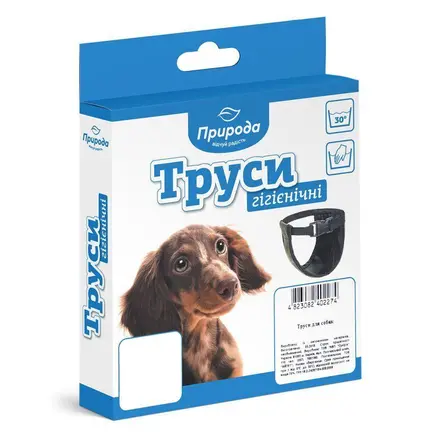 Гігієнічні труси Природа №4 літні, 42-48 см (в асортименті)