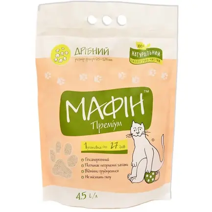 Наповнювач бентонітовий "Мафін" мілкий 4,5л