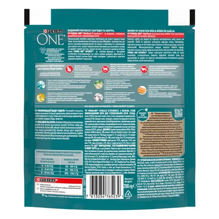 Сухий корм PURINA ONE Sterilcat для дорослих котів після стерилізації комплекс Bifensis з лососем та пшеницею, набір 2х200 г: додаткове фото 2