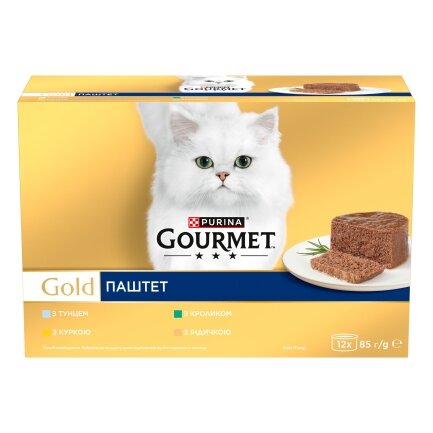 Вологий корм GOURMET Gold для дорослих котів паштет мультипак: з тунцем 3х85г, з куркою 3х85г, з кроликом 3х85г, з індичкою 3х85г