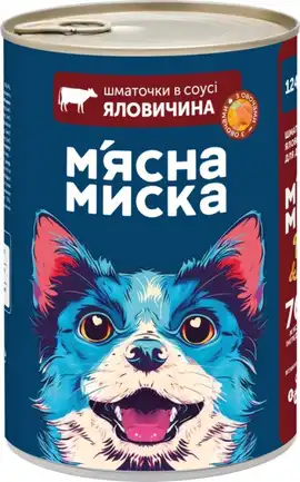 Корм вологий для собак М'ясна Миска, шматочки в соусі з яловичиною та овочами, 1.24 кг