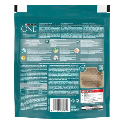 Сухий корм PURINA ONE Adult (Едалт) для дорослих котів комплекс Bifensis з куркою 450 г: додаткове фото 2