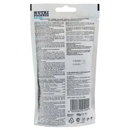 Вітамінні ласощі GimCat Nutri Pockets Dental для котів, для зубів, 60 г: додаткове фото 2