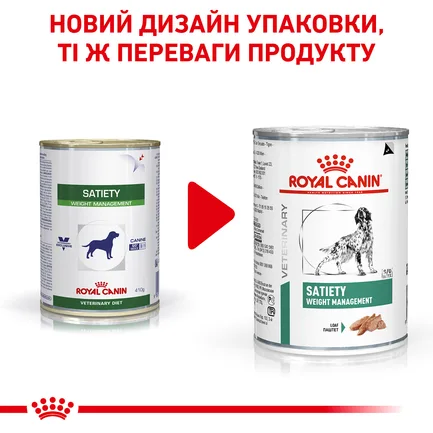 Дієтичний вологий корм Royal Canin SATIETY WEIGHT MANAGEMENT DOG (паштет) для собак 410 г: додаткове фото 2