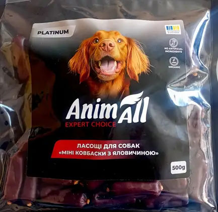 Ласощі для собак AnimAll Platinum Міні ковбаски з яловичиною 500 г