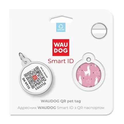 Адресник для собак та котів металічний WAUDOG Smart ID з QR паспортом, малюнок "Лами", круг, Д 25 мм: додаткове фото 5