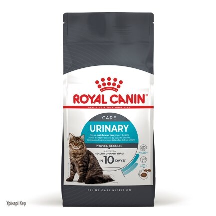 Сухий корм Royal Canin URINARY CARE для котів всіх порід 8кг +2 кг — Фото 1