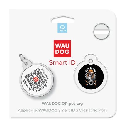 Адресник для собак та котів металічний WAUDOG Smart ID з QR паспортом, малюнок "Їздити, щоб жити", круг, Д 25 мм: додаткове фото 5