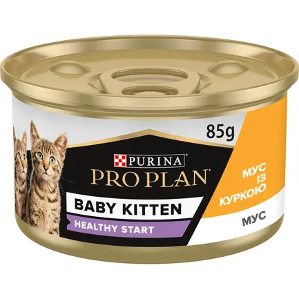 Вологий корм PRO PLAN Baby Kitten Healthy Start для кошенят після відлучення від матері мус з куркою 85 г: додаткове фото 6