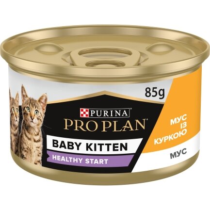 Вологий корм PRO PLAN Baby Kitten Healthy Start для кошенят після відлучення від матері мус з куркою 85 г — Фото 5