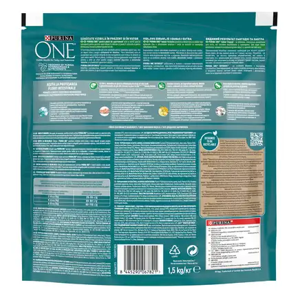 Сухий корм PURINA ONE Indoor для дорослих котів що постійно перебувають у приміщенні комплекс Bifensis з індичкою 1,5 кг: додаткове фото 2