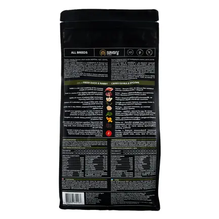 Сухий корм Savory для собак усіх порід, зі свіжою качкою й кроликом, 1 кг: додаткове фото 3