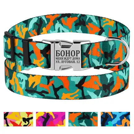 Нашийник для Собак BronzeDog Urban Camo Нейлоновий з Металевою Пряжкою Зелений L: додаткове фото 4
