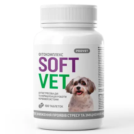 Фітокомплекс PROVET SOFTVET антистресова дія та нормалізації роботи нервової системи для собак 100 таб
