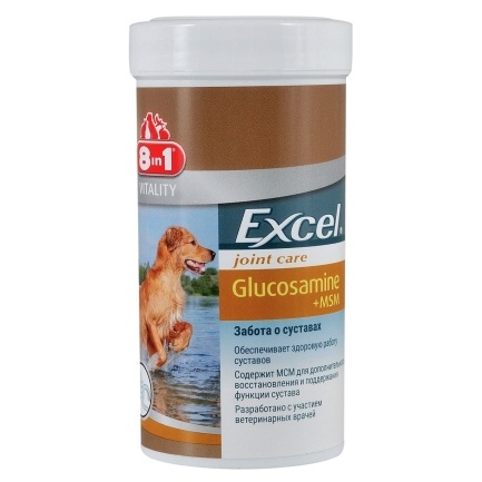 Вітаміни 8in1 Excel «Glucosamine + MSM» для собак, 55 шт (для суглобів)