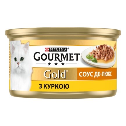 Вологий корм GOURMET Gold &quot;Соус Де-Люкс&quot; для дорослих котів шматочки в соусі з куркою 85 г — Фото 2