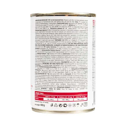 Вологий корм Brit Mono Protein Beef для собак, з яловичиною, 400 г: додаткове фото 4