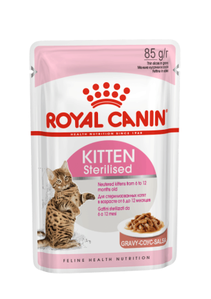 Вологий корм Royal Canin KITTEN STERILIZED для кошенят всіх порід 85 г