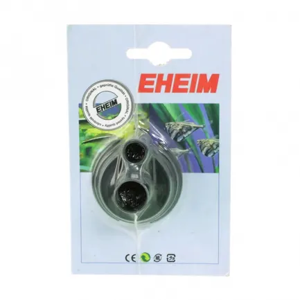 Кришка П образна для Eheim universal (1005) (7442525)