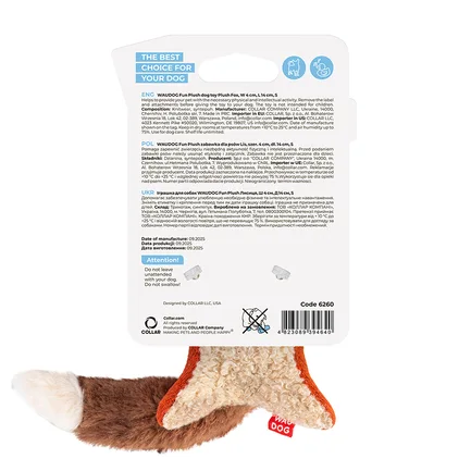 Іграшка для собак WAUDOG Fun Plush Лисиця, трикотаж, Ш 4 см, Д 14 см, S: додаткове фото 3
