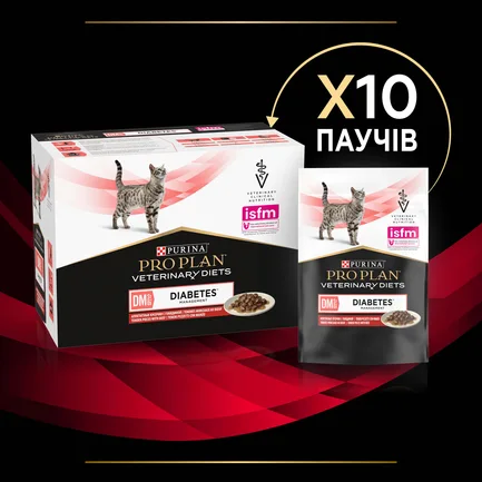 Вологий корм PRO PLAN VETERINARY DIETS DM ST/OX Diabetes Managment для дорослих котів для регулювання надходження глюкози (цукровий діабет) шматочки у підливці з яловичиною 85 г: додаткове фото 9
