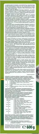 Корм Vitakraft Vita Special для шиншил, 600 г: додаткове фото 5