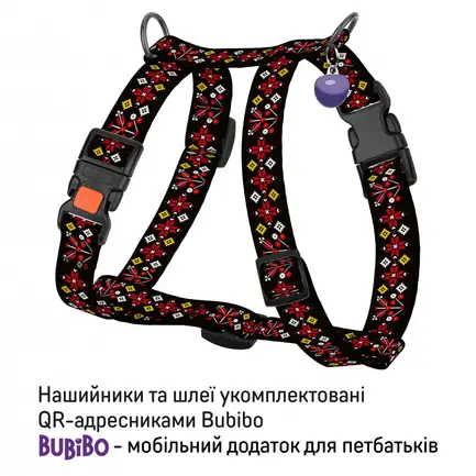 Шлея для Собак Barksi Urban Нейлонова Н-подібна з QR-адресником Вишиванка Чорна L: додаткове фото 2