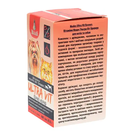 Ультра Віт Бреверс (Ultra Vit Brewers) вітамінно-мінеральні комплекси для собак та котів 140шт*0,5г, MODES: додаткове фото 3