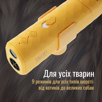 Tauro Pro Line Універсальний фен для тварин із гнучкою системою кріплення на шиї, з вилкою ЄС, рожевий: додаткове фото 5