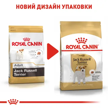 Сухий корм Royal Canin JACK RUSSEL ADULT для дорослих собак породи Джек Расел Тер`єр 7,5 кг: додаткове фото 2