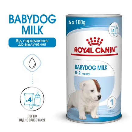 Сухий корм Royal Canin BABYDOG MILK для цуценят всіх порід 2 кг: додаткове фото 2