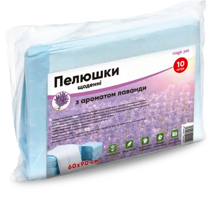 Пелюшки щоденні з ароматом лаванди 60*90см (10шт)